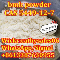 BMK powder CAS 5449-12-7