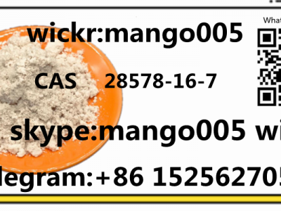 CAS 28578-16-7  NEW PMK