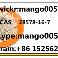 CAS 28578-16-7  NEW PMK