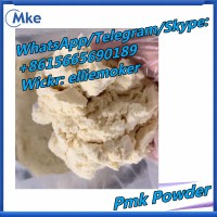 Pmk Powder 28578-16-7