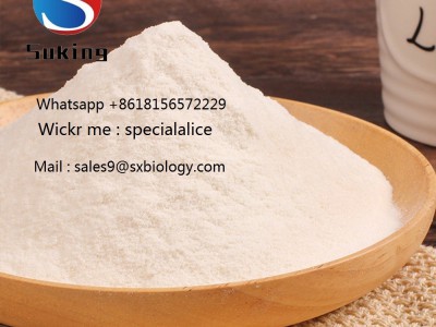 ChemicalPowdercas152241-22-2图1