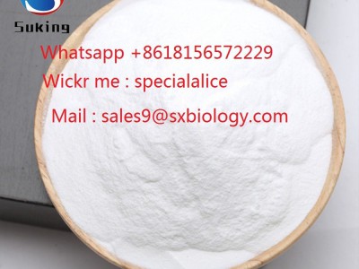 ChemicalPowdercas152241-22-2图3