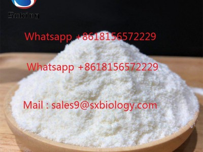 ChemicalPowdercas152241-22-2图4
