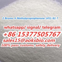 cas 1451-82-7 powder