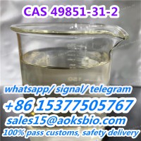 CAS 49851-31-2 china