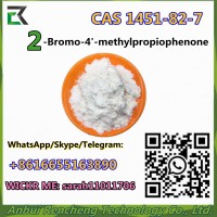 CAS 1451-82-7