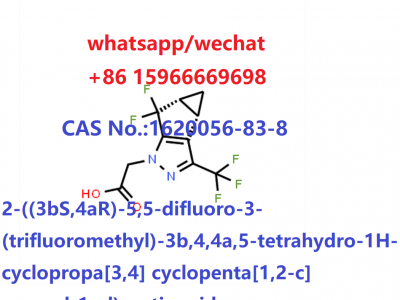 CAS No.: 1620056-83-8