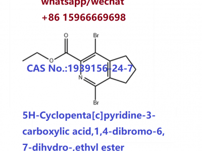 CAS No.: 1939156-24-7