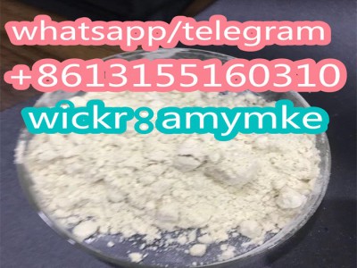 Pmk powder Cas 28578-16-7