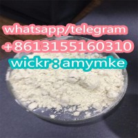 Pmk powder Cas 28578-16-7