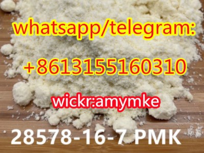 Pmk powder Cas 28578-16-7图2
