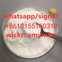 Xylazine HCl CAS 23076-35-9