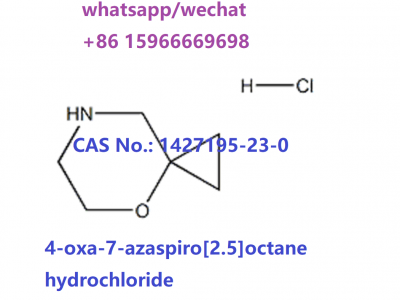 CAS No.: 1427195-23-0