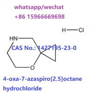 CAS No.: 1427195-23-0