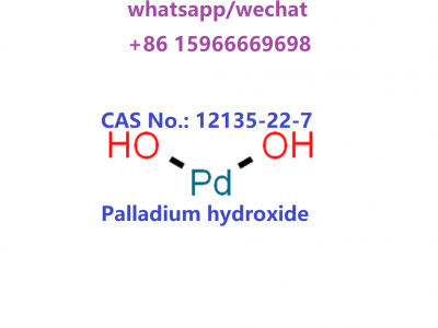 CAS No.: 12135-22-7