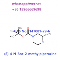 CAS No.: 147081-29-6