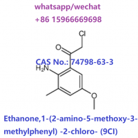 CAS No.: 74798-63-3