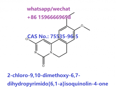 CAS No.: 75535-96-5