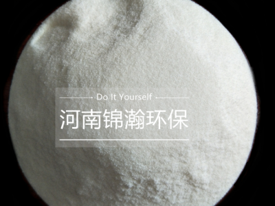 水产饲料粘合剂,水中保存时间长图2