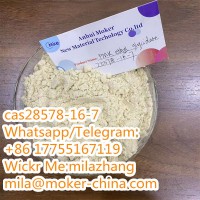 cas28578-16-7 powder