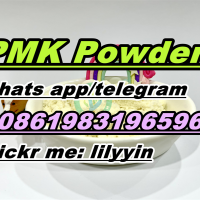 13605-48-6, PMK Powder