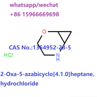 CAS No.: 1354952-28-5