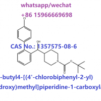 CAS No.: 1357575-08-6