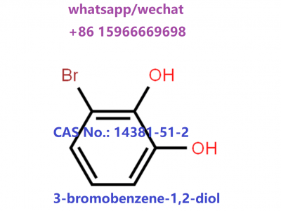 CAS No.: 14381-51-2