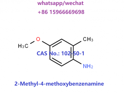 CAS No.: 102-50-1