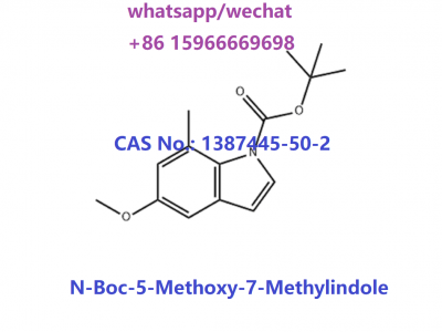 CAS No.: 1387445-50-2