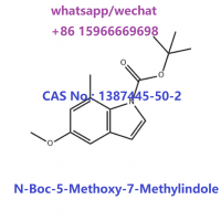 CAS No.: 1387445-50-2