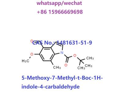 CAS No.: 1481631-51-9