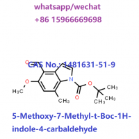 CAS No.: 1481631-51-9