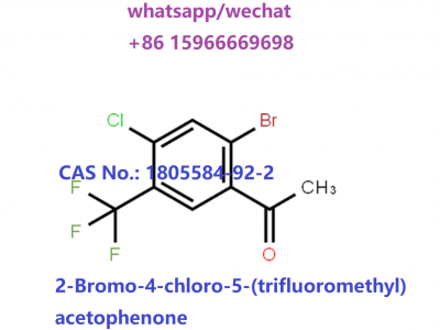 CAS No.: 1805584-92-2