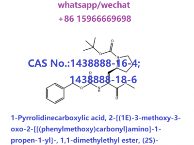 CAS No.: 1438888-16-4