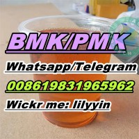 28578-16-7 pmk oil