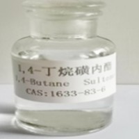 1,4-丁烷磺内酯 （1,4-BS） 1633-83-6