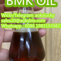 bmk oil bm powder 20320-59-6