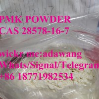 New pmk powder cas 28578-16-7