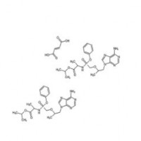 替诺福韦艾拉酚胺富马酸盐