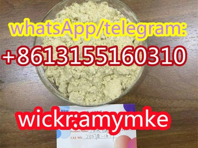 Sour pmk powder Cas 28578-16-7