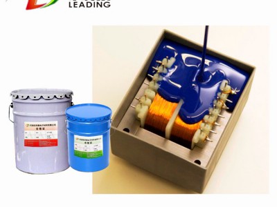 利鼎供应常温固化电子灌封胶LD-202 环氧树脂绝缘材料