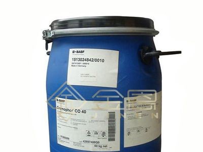 供应氢化蓖麻油CO40香精油脂增溶剂及添加量使用方法