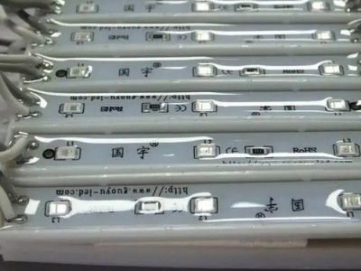 利鼎供应透明电子灌封胶LD-206灯具电子灌封胶图5