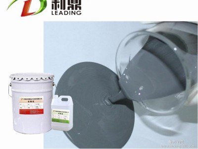 利鼎供应LD-106高导热高耐温低粘度环氧树脂电子灌封胶图4
