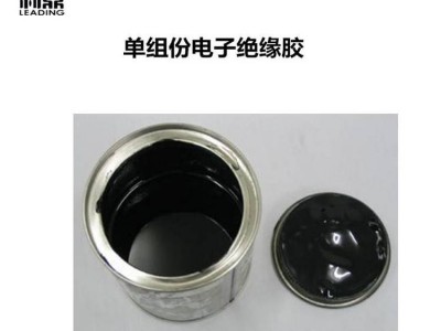 利鼎供应单组分环氧树脂电子灌封胶LD-503邦定胶图4