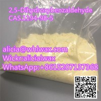 2,5-Dihydroxybenzaldehyde