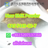 BMK Powder CAS 5449-12-7