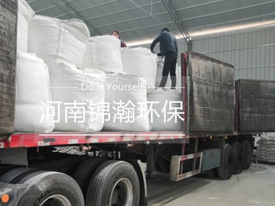 矿粉专用粘合剂、压球粘合剂、金属球团粘合剂强度高干燥快成型好图8