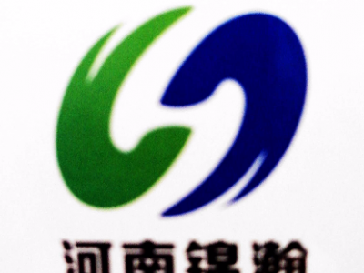 型焦粘合剂，粘度大强度高图3
